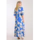 Plus Size Φόρεμα Σατέν Κρουάζε Ρουά Λουλούδια