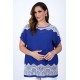 Plus Size Μπλούζα Με Δαντέλα Ρουά