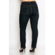 Plus Size Παντελόνι Jean Blue Black