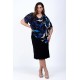Plus Size φόρεμα διπλό Μουσελίνα