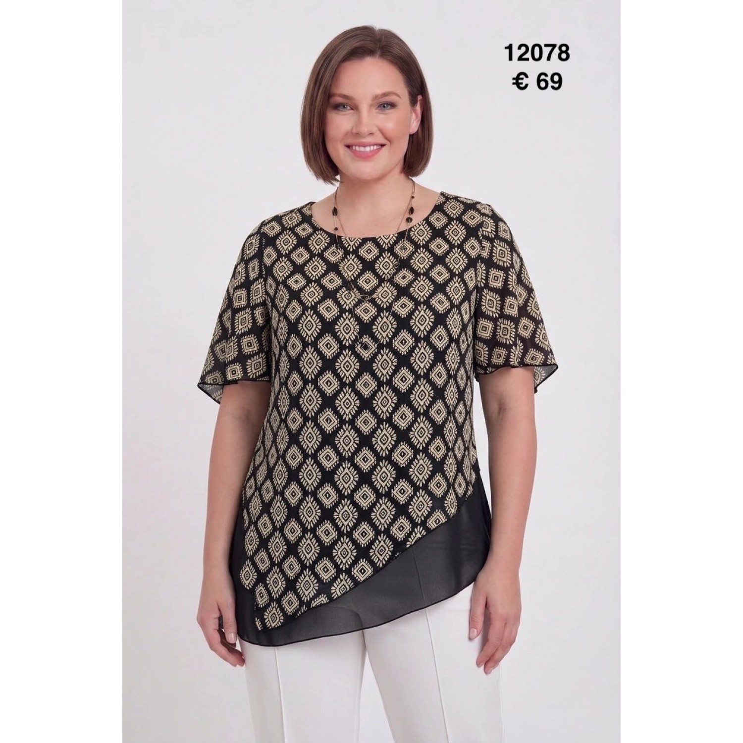 Plus Size Μπλούζα Σατέν Μαύρο Μπεζ