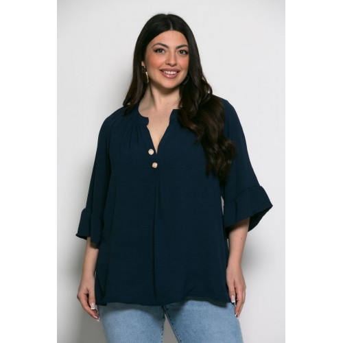 Mπλούζα Sara Oversized Με Τρουακάρ Μανίκια Μπλε