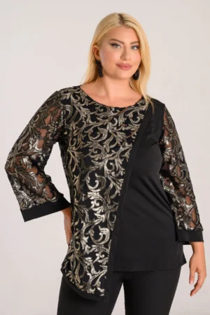 Μπλούζα Gold Black Κωδικός: 4-0960-1
