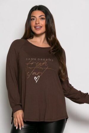 Μπλούζα Dreams Κωδικός: 2-3682-2 Καφέ