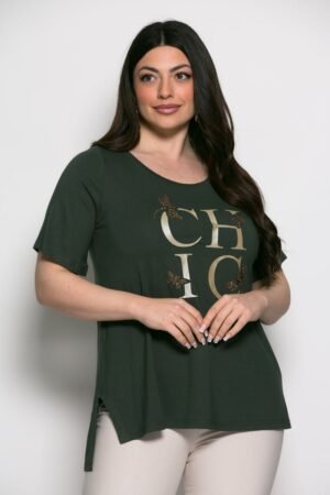 Mπλούζα Chic T-shirt Me Strass Χακί