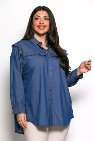 Πουκάμισο Focus Με Βολάν Jean