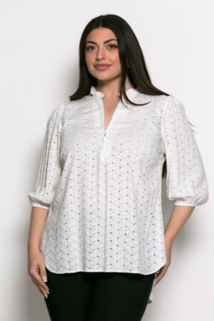 Μπλούζα Whisper Μπροντερί Με Κουμπιά Εκρού