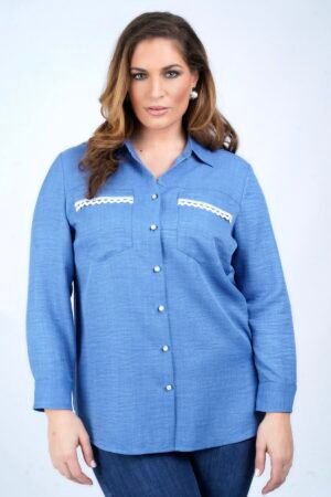 Πουκαμίσα Τύπου Τζην Blue