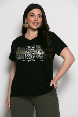 Μπλούζα Possible Με Τύπωμα Μαύρο