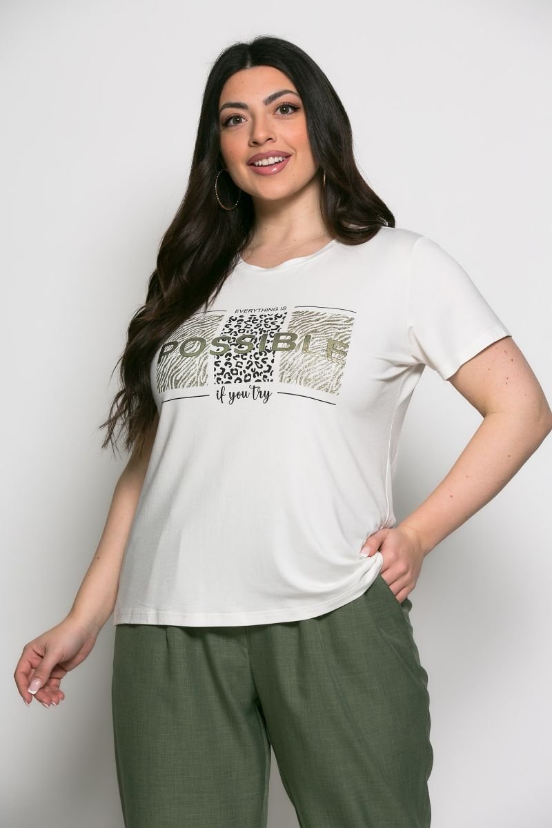 Μπλούζα Possible Με Τύπωμα Εκρού